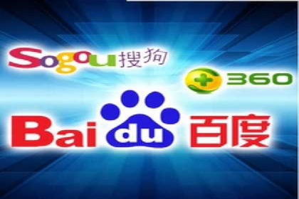百度广告推广助力企业品牌塑造案例